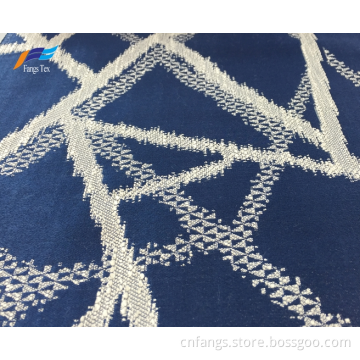 Aisadi Home Textile Cotton Poyester Sofa Curtain Fabrics